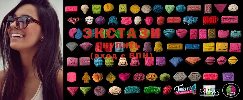 Ecstasy DUBAI  Пудож 